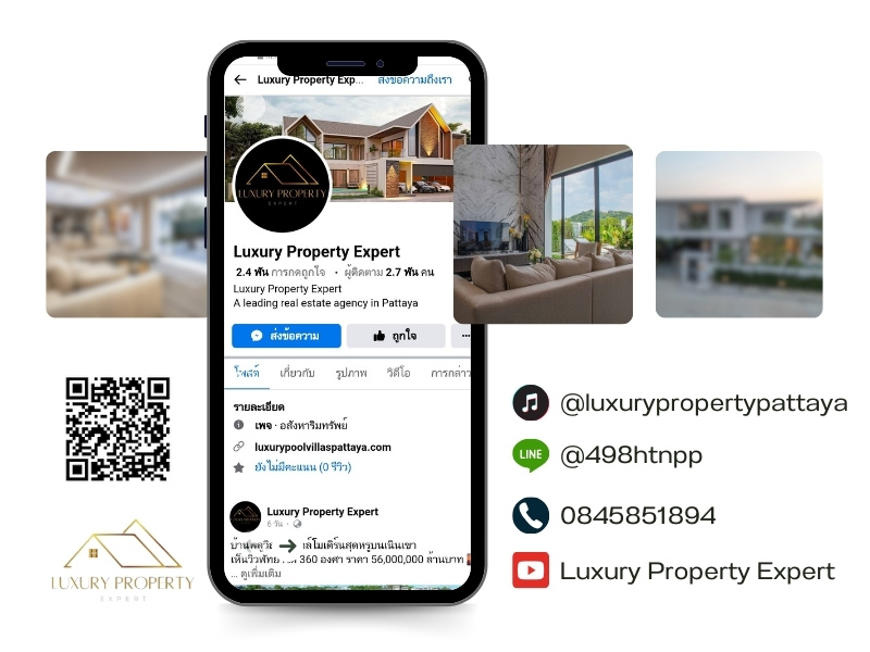 66963a5160a4e-Luxury-Property-Expert-ตัวแทนจำหน่าย