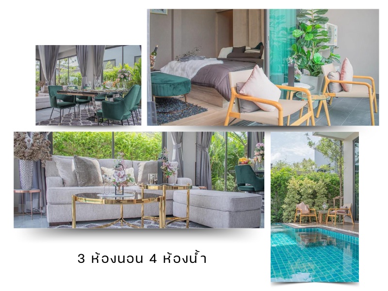 Luxury Properties Pattaya 3 ห้องนอน 4 ห้องน้ำ